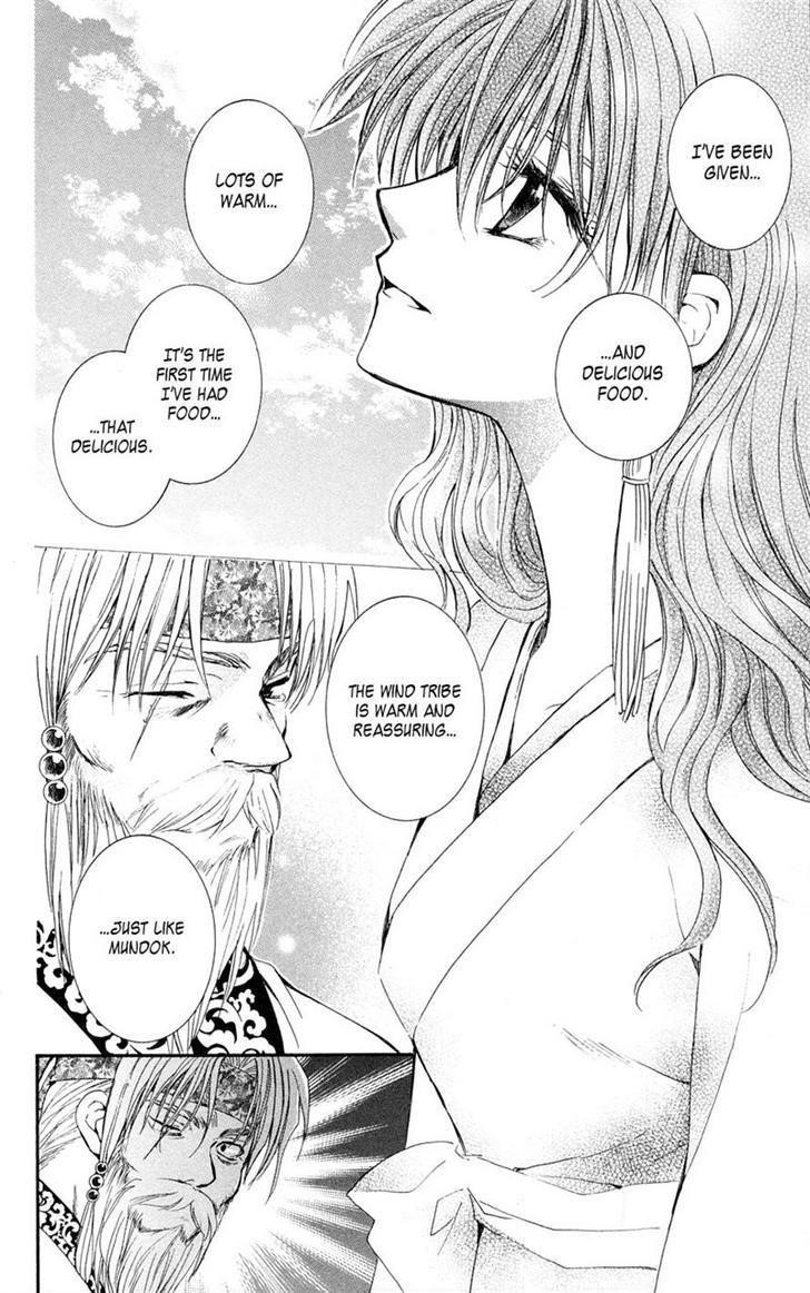 Akatsuki no Yona Chapter 7 - Page 6 in English