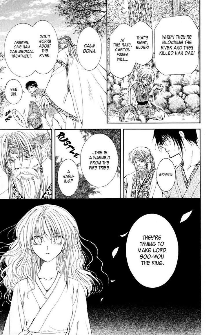 Akatsuki no Yona Chapter 7 - Page 9 in English