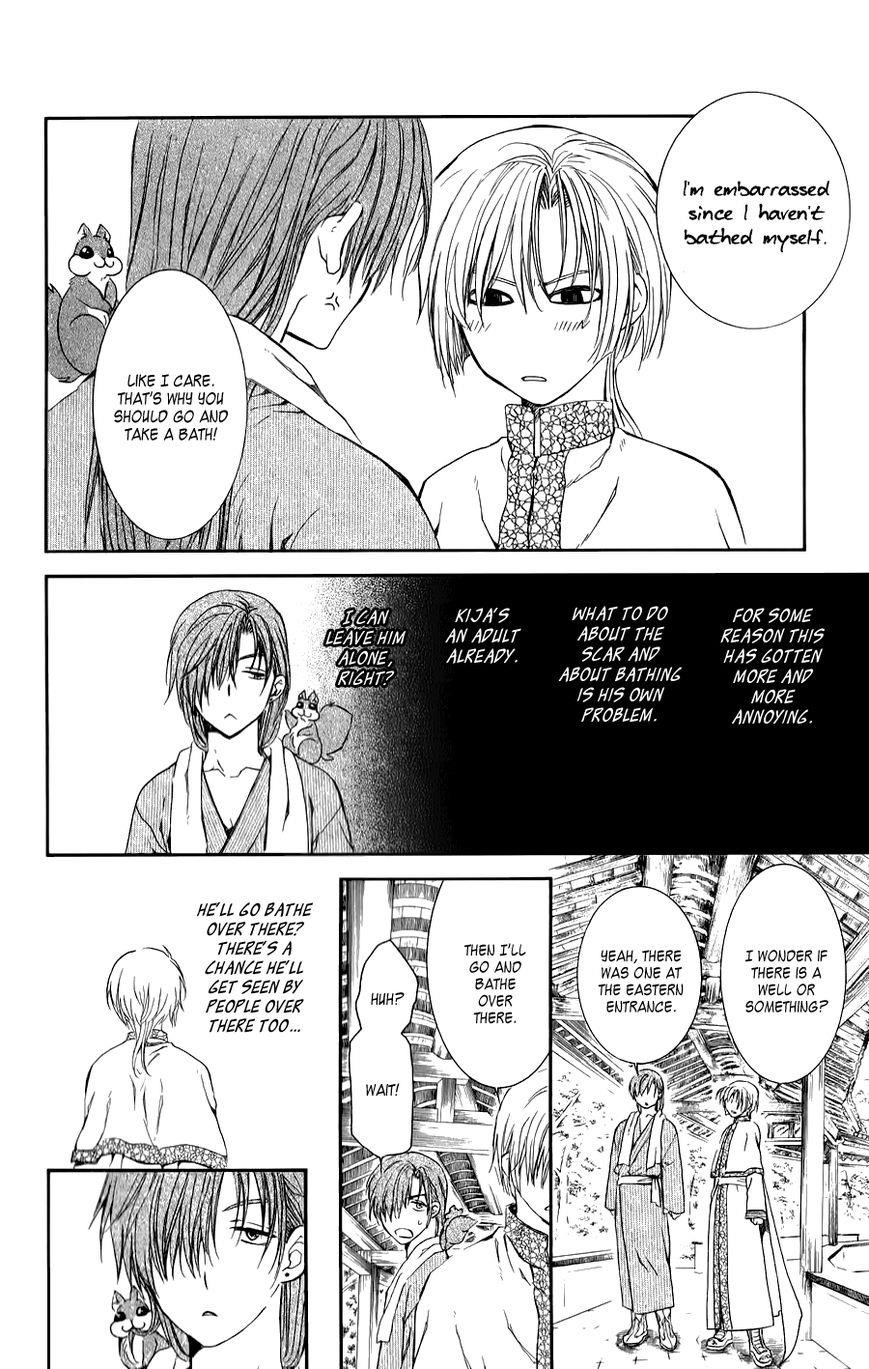 Akatsuki no Yona Chapter 70.1 - Page 14 in English