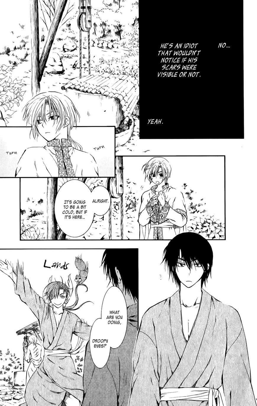 Akatsuki no Yona Chapter 70.1 - Page 15 in English