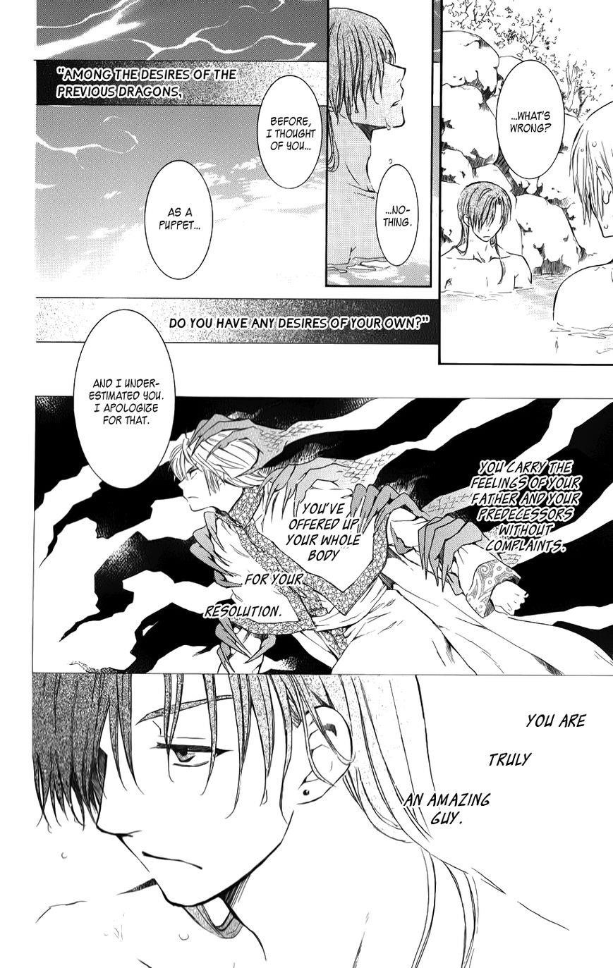 Akatsuki no Yona Chapter 70.1 - Page 28 in English