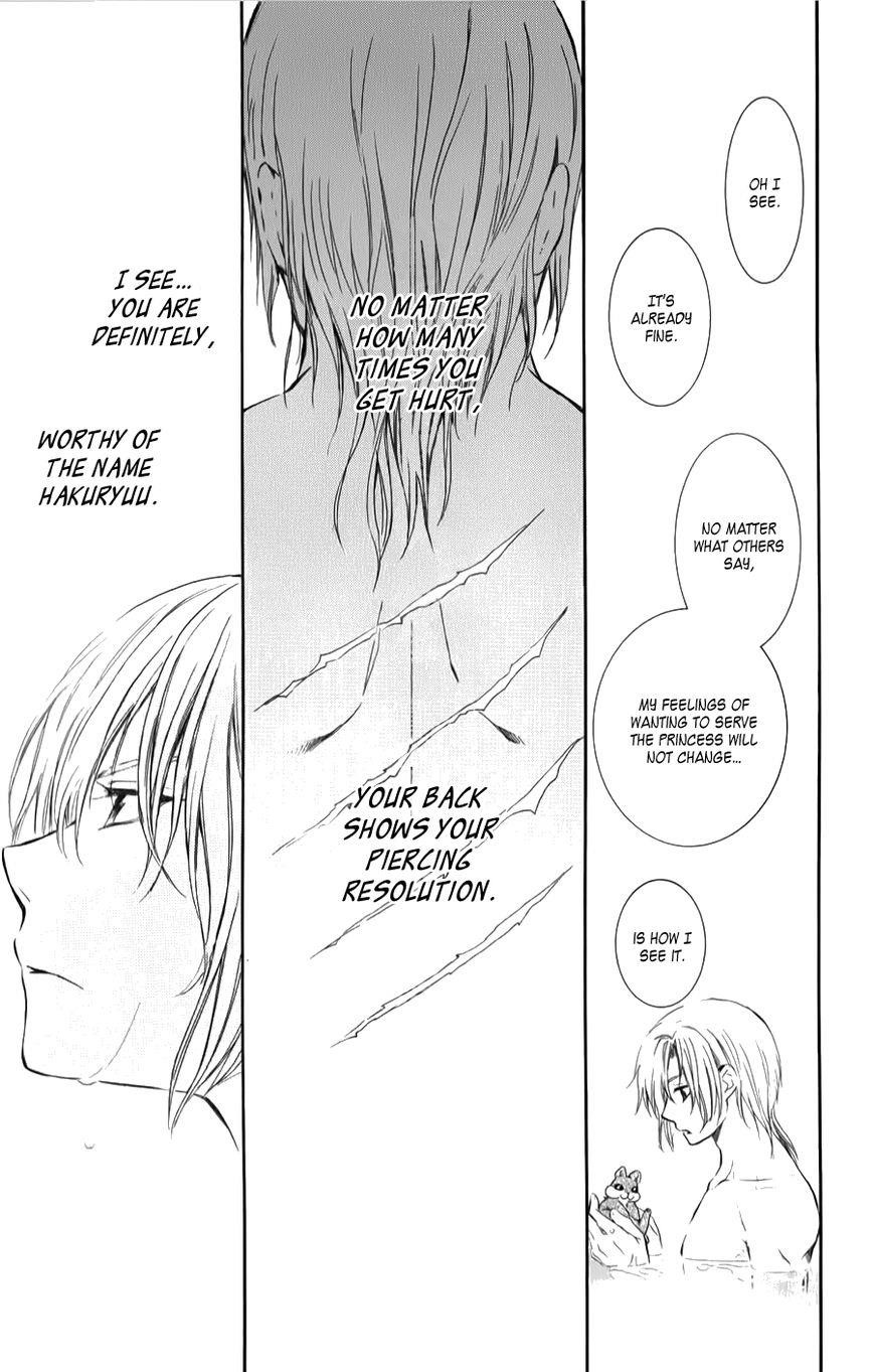 Akatsuki no Yona Chapter 70.1 - Page 29 in English