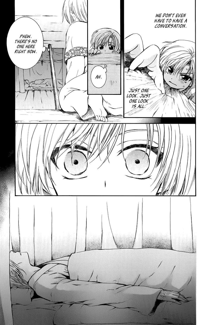 Akatsuki no Yona Chapter 70.1 - Page 33 in English