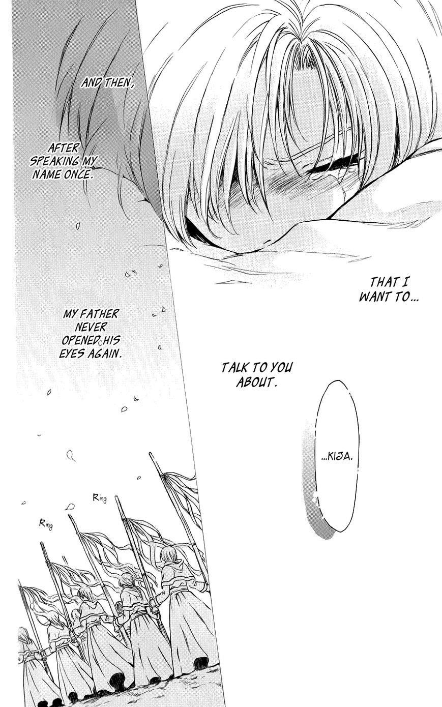 Akatsuki no Yona Chapter 70.1 - Page 38 in English