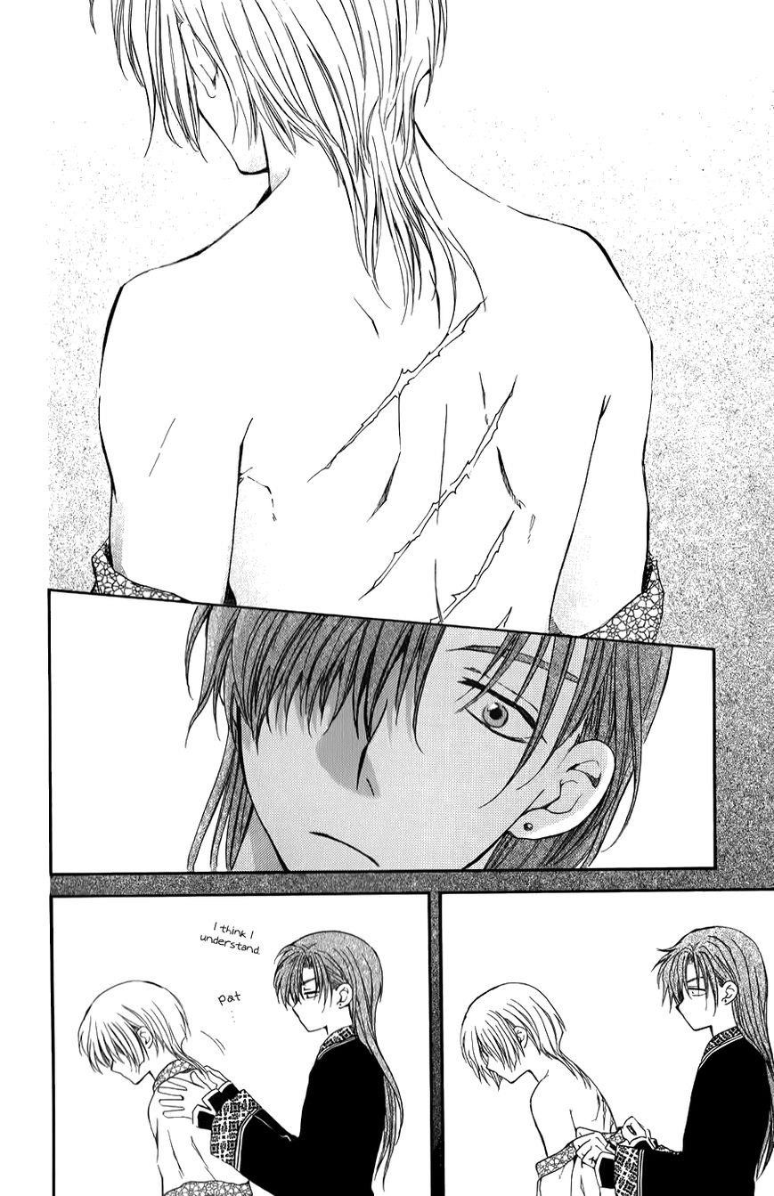 Akatsuki no Yona Chapter 70.1 - Page 6 in English