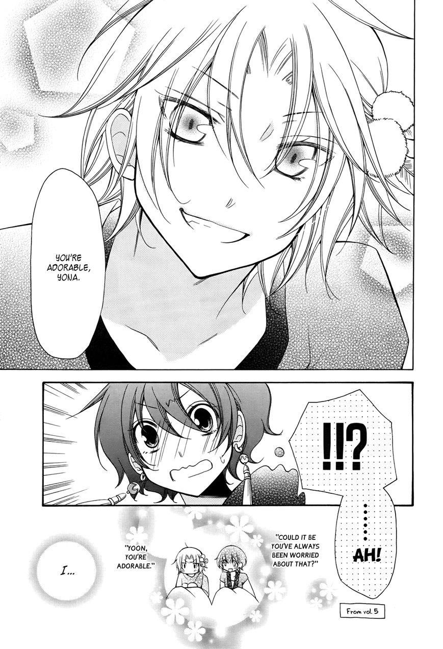 Akatsuki no Yona Chapter 70.2 - Page 10 in English
