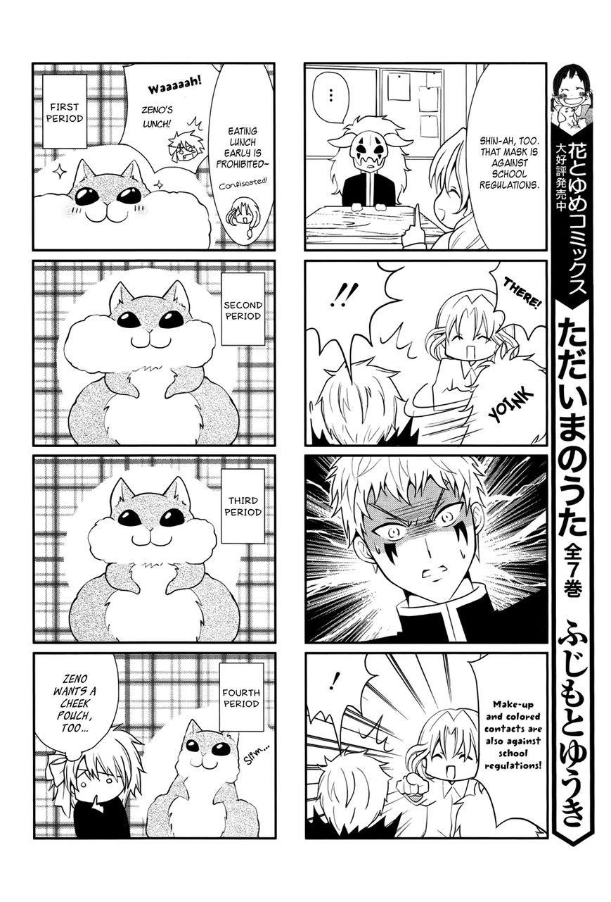 Akatsuki no Yona Chapter 70.2 - Page 15 in English