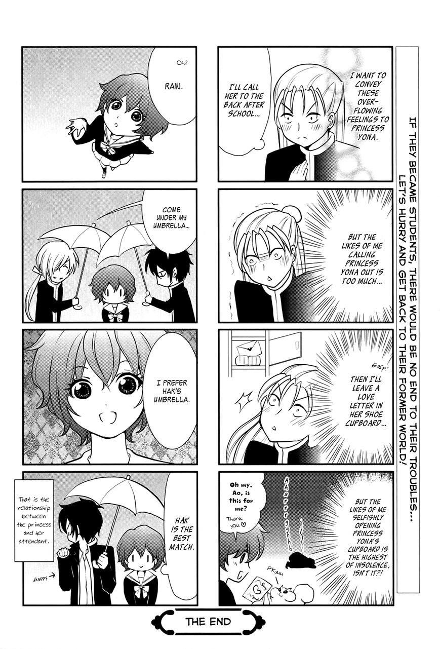 Akatsuki no Yona Chapter 70.2 - Page 19 in English