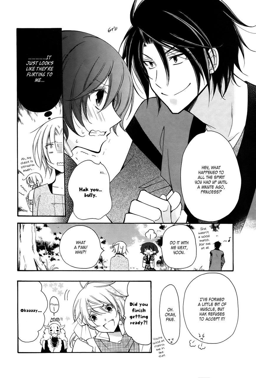 Akatsuki no Yona Chapter 70.2 - Page 5 in English