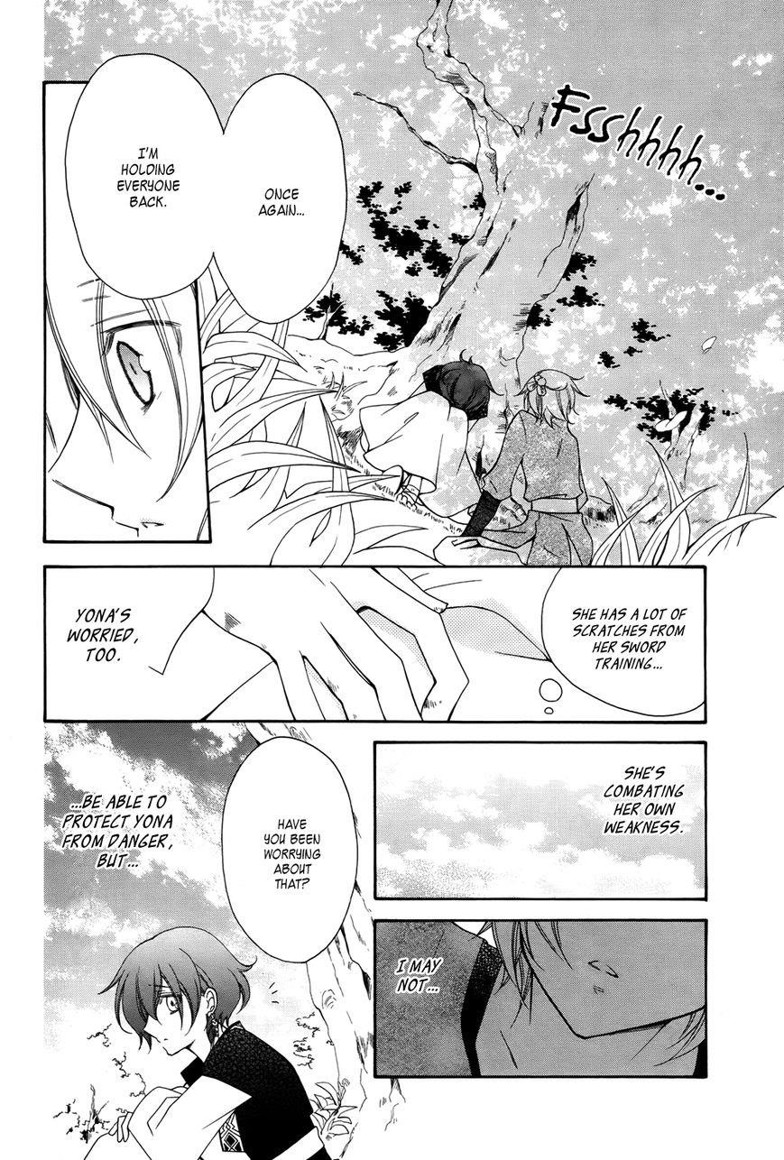 Akatsuki no Yona Chapter 70.2 - Page 9 in English