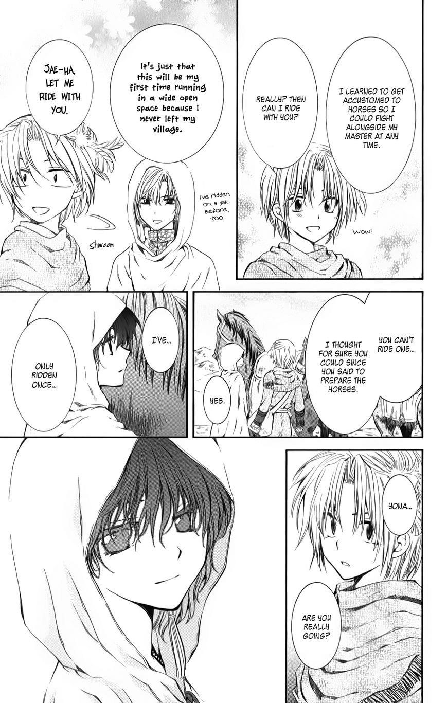 Akatsuki no Yona Chapter 70 - Page 11 in English