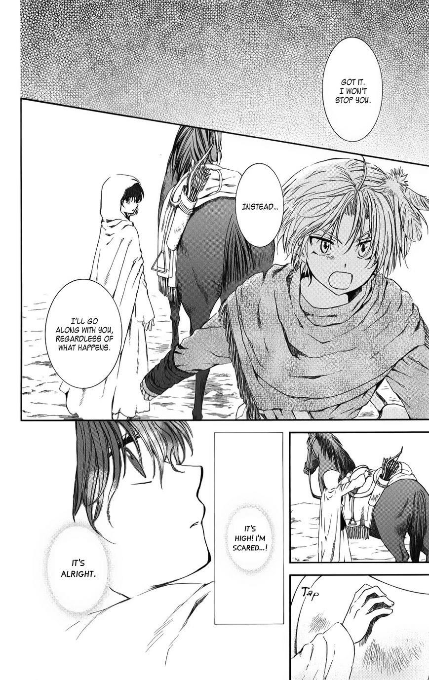 Akatsuki no Yona Chapter 70 - Page 12 in English
