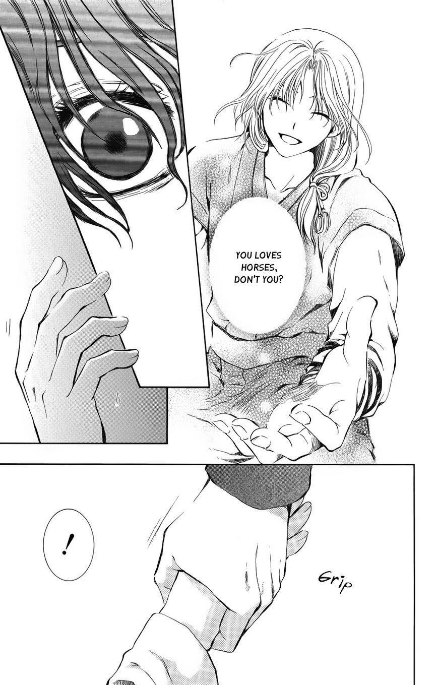 Akatsuki no Yona Chapter 70 - Page 13 in English