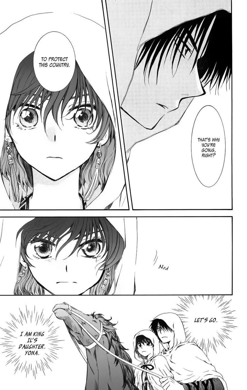 Akatsuki no Yona Chapter 70 - Page 15 in English