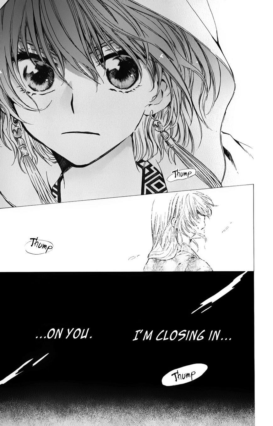 Akatsuki no Yona Chapter 70 - Page 17 in English
