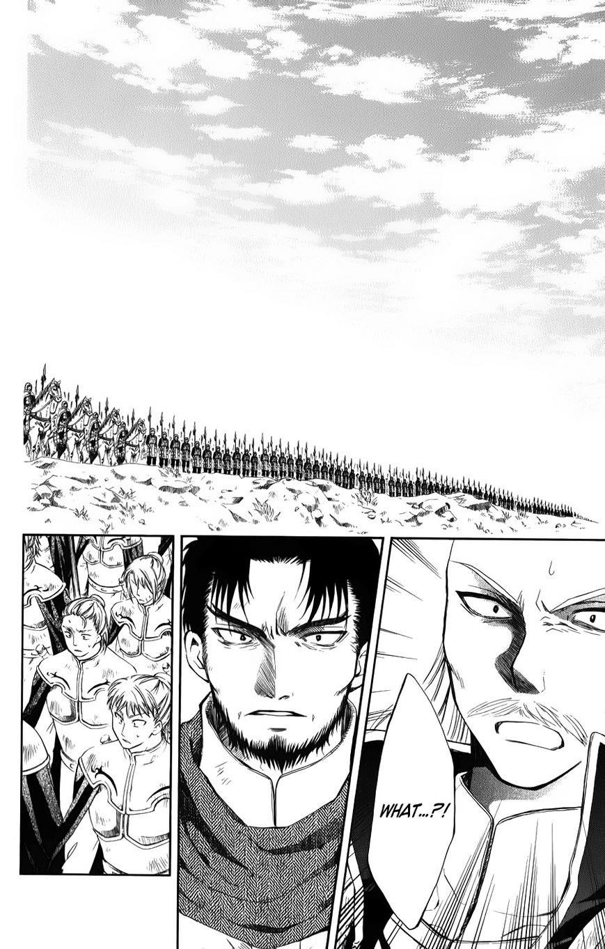 Akatsuki no Yona Chapter 70 - Page 20 in English