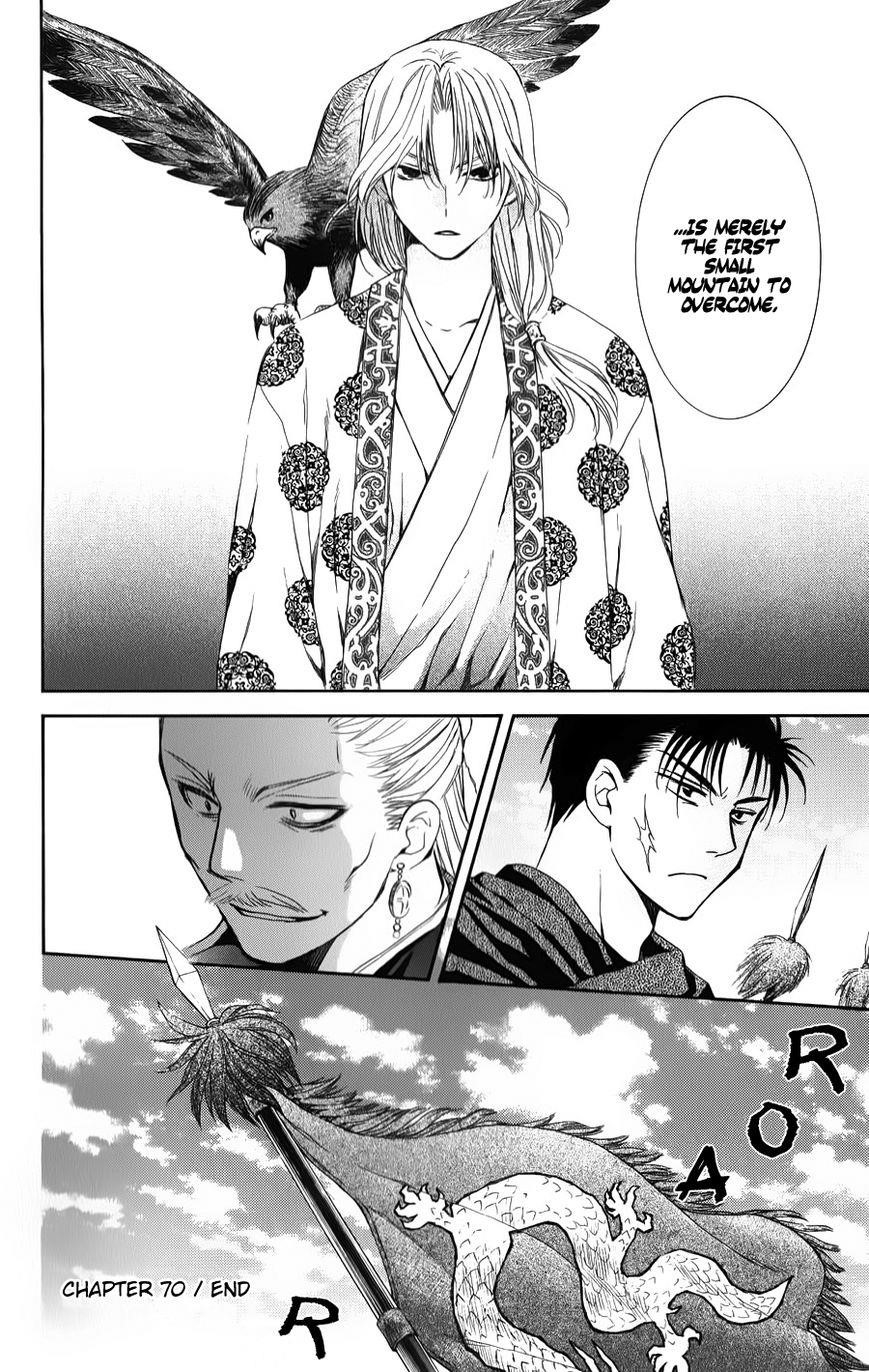Akatsuki no Yona Chapter 70 - Page 30 in English