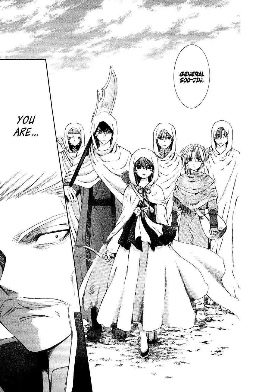 Akatsuki no Yona Chapter 72 - Page 15 in English