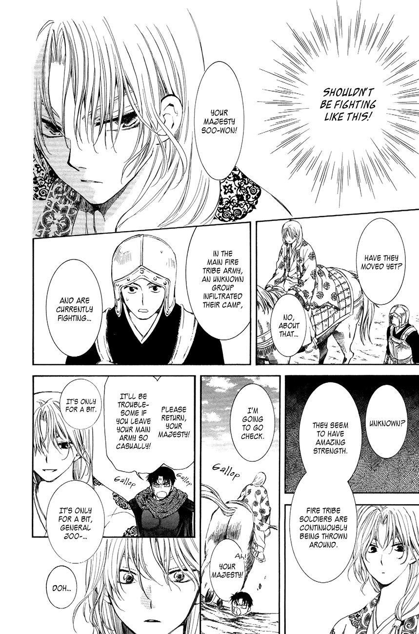 Akatsuki no Yona Chapter 72 - Page 24 in English