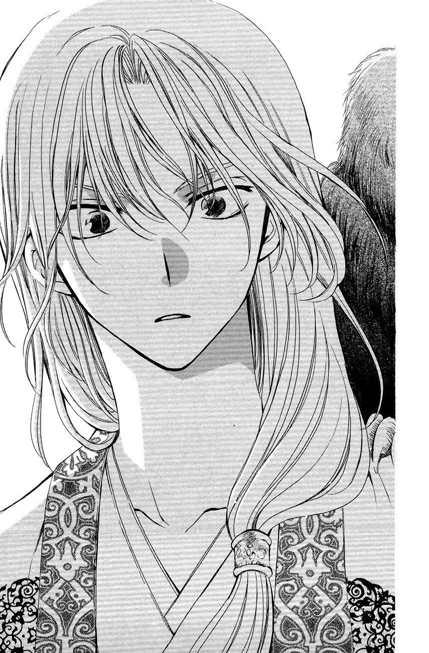 Akatsuki no Yona Chapter 72 - Page 29 in English