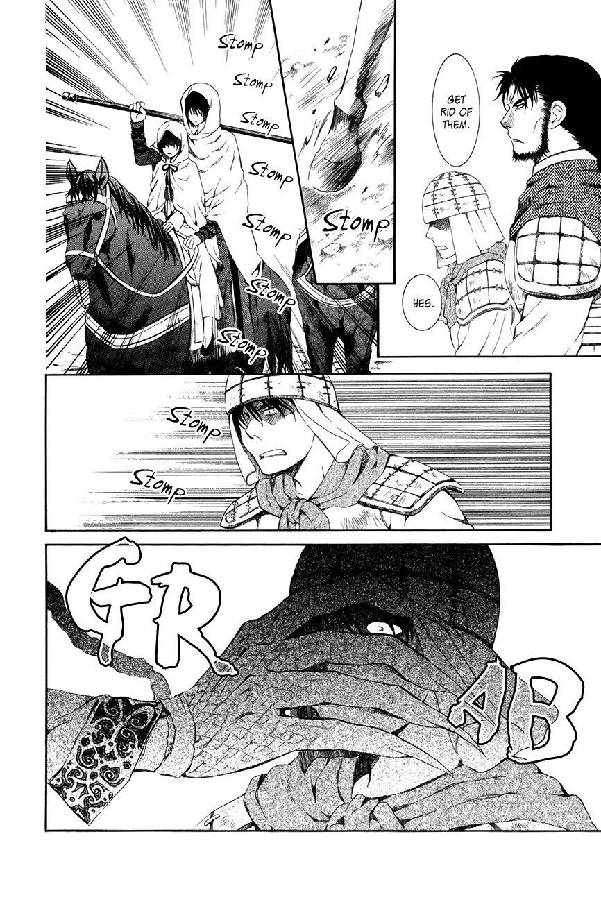 Akatsuki no Yona Chapter 72 - Page 4 in English