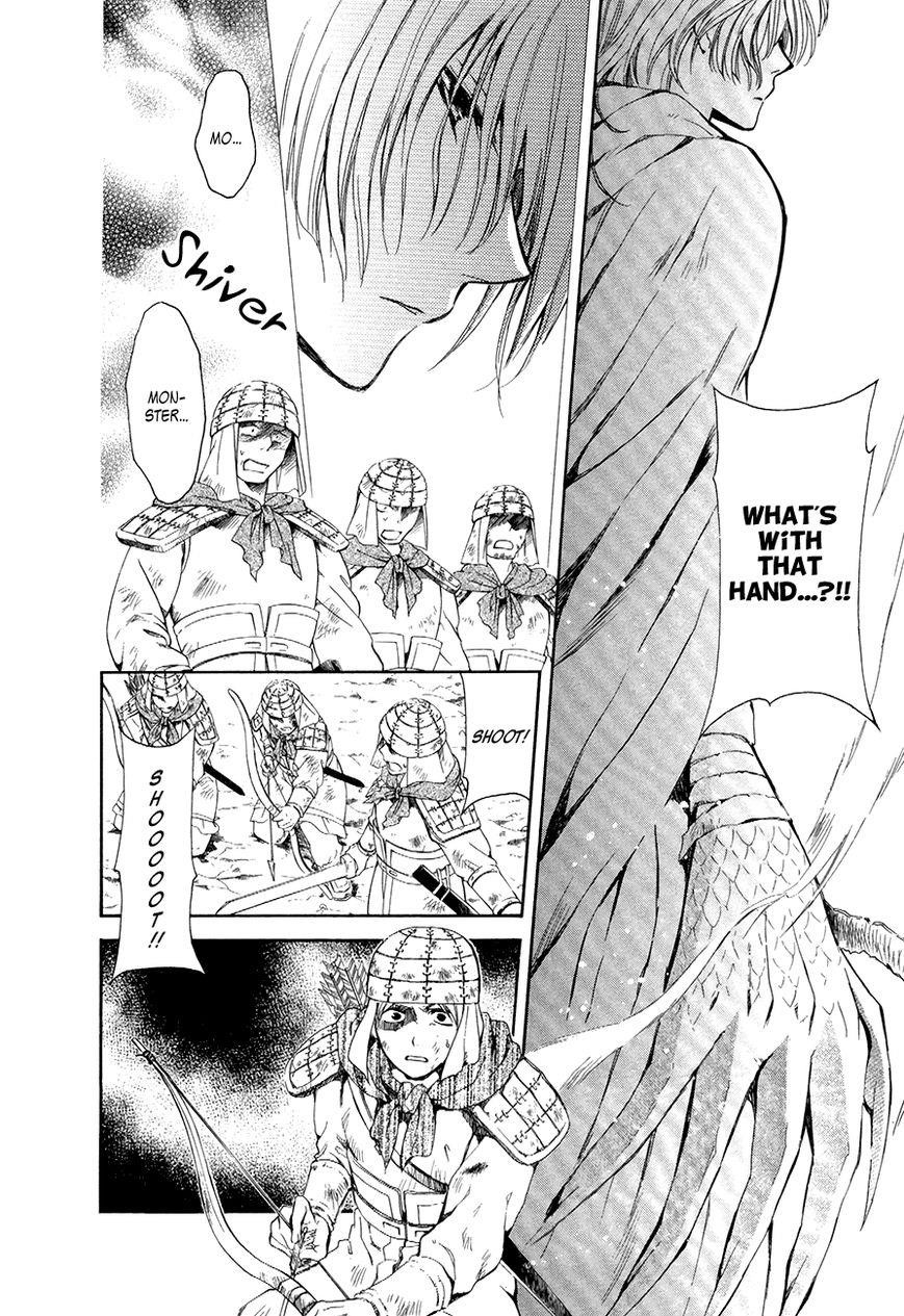 Akatsuki no Yona Chapter 72 - Page 6 in English