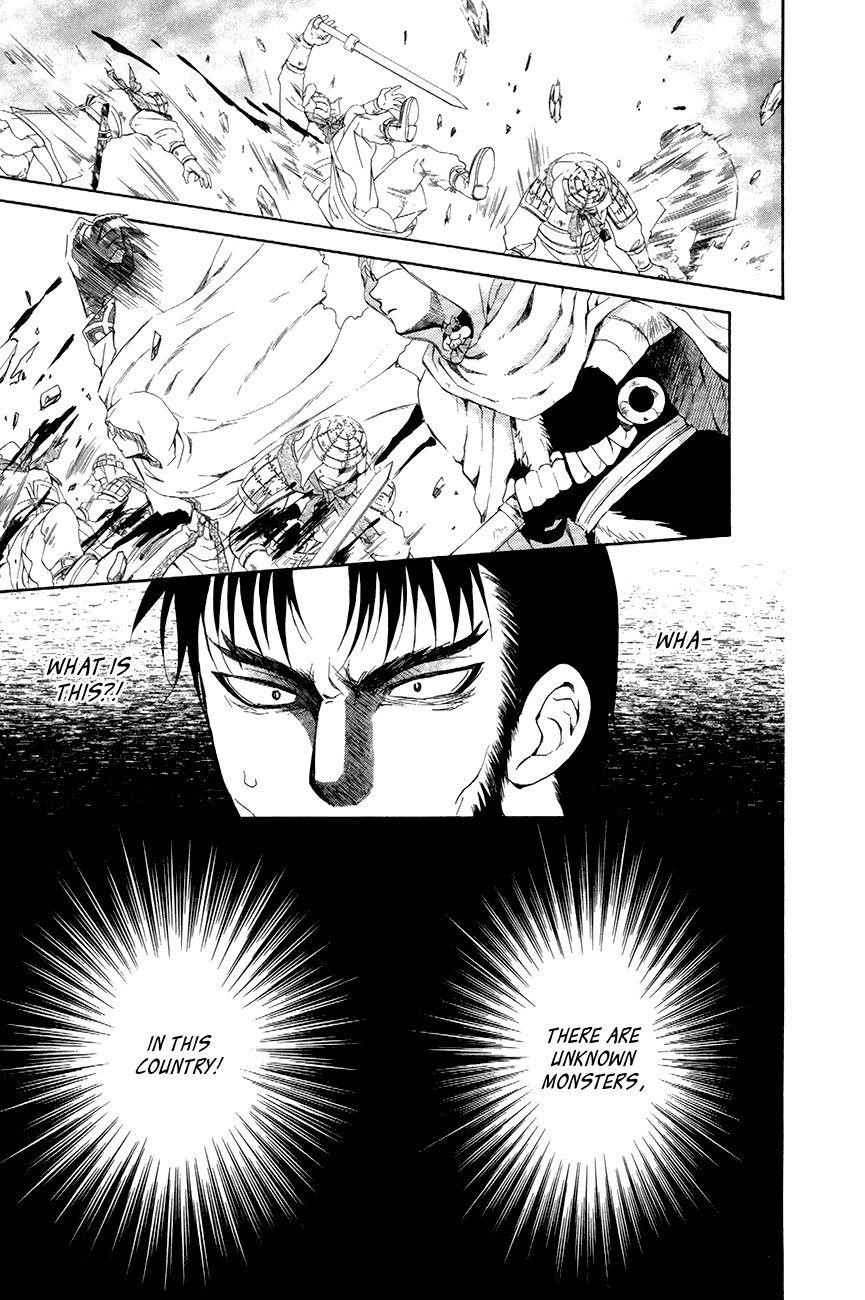 Akatsuki no Yona Chapter 72 - Page 9 in English
