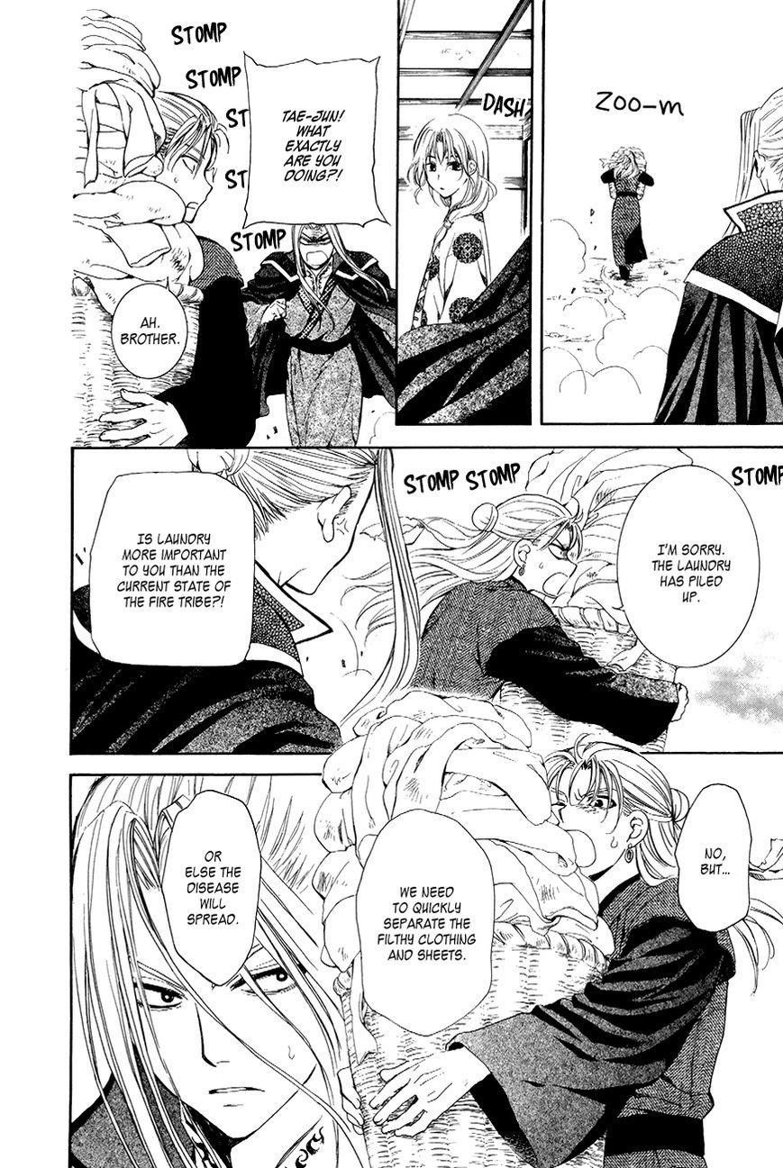 Akatsuki no Yona Chapter 74 - Page 10 in English