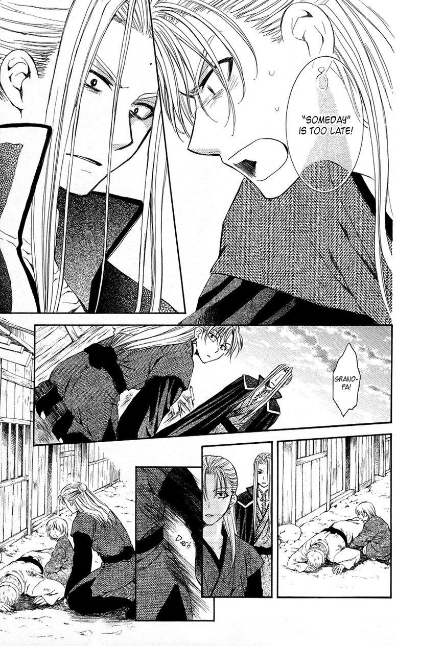 Akatsuki no Yona Chapter 74 - Page 13 in English