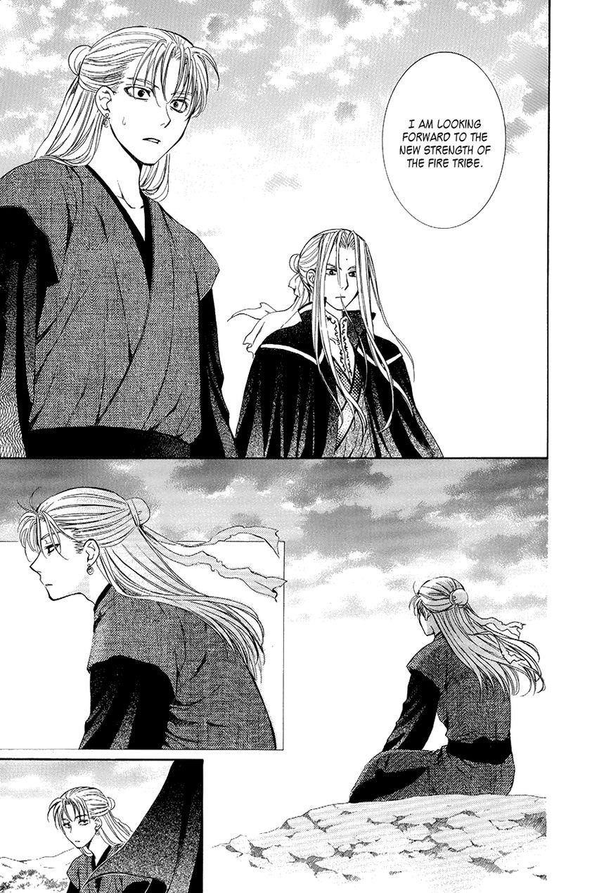 Akatsuki no Yona Chapter 74 - Page 21 in English