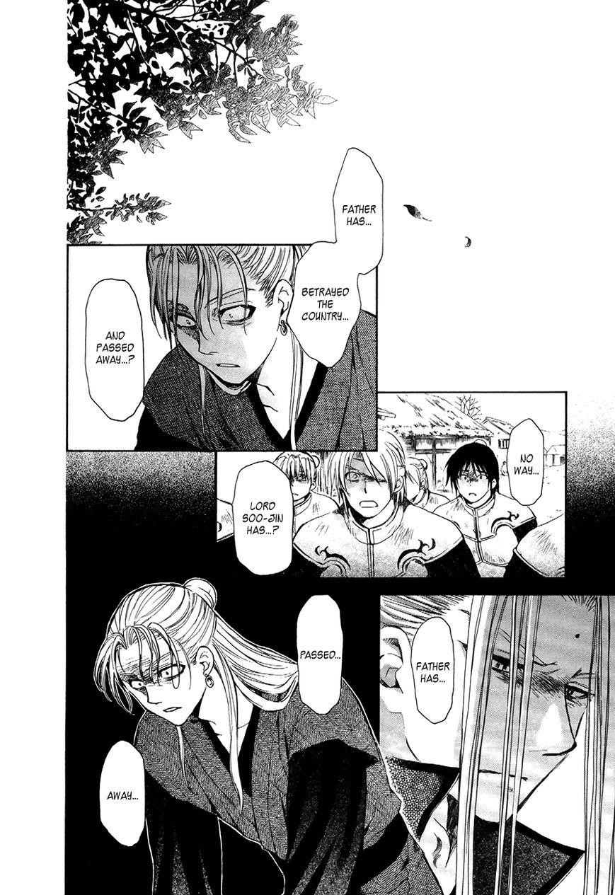 Akatsuki no Yona Chapter 74 - Page 6 in English