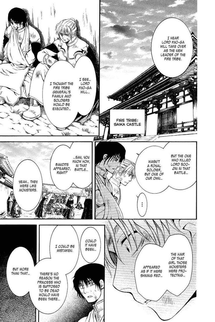 Akatsuki no Yona Chapter 75 - Page 20 in English
