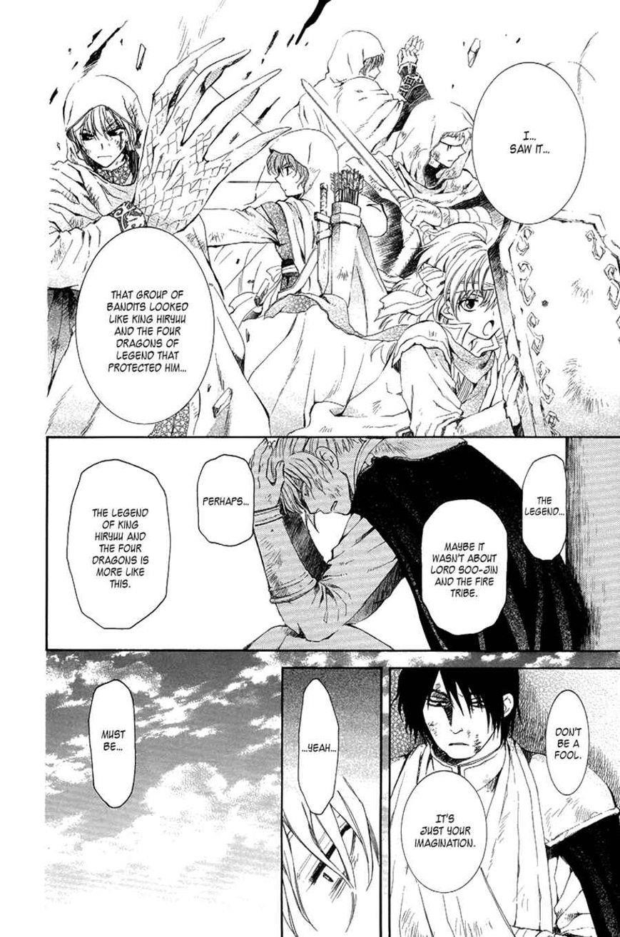 Akatsuki no Yona Chapter 75 - Page 21 in English