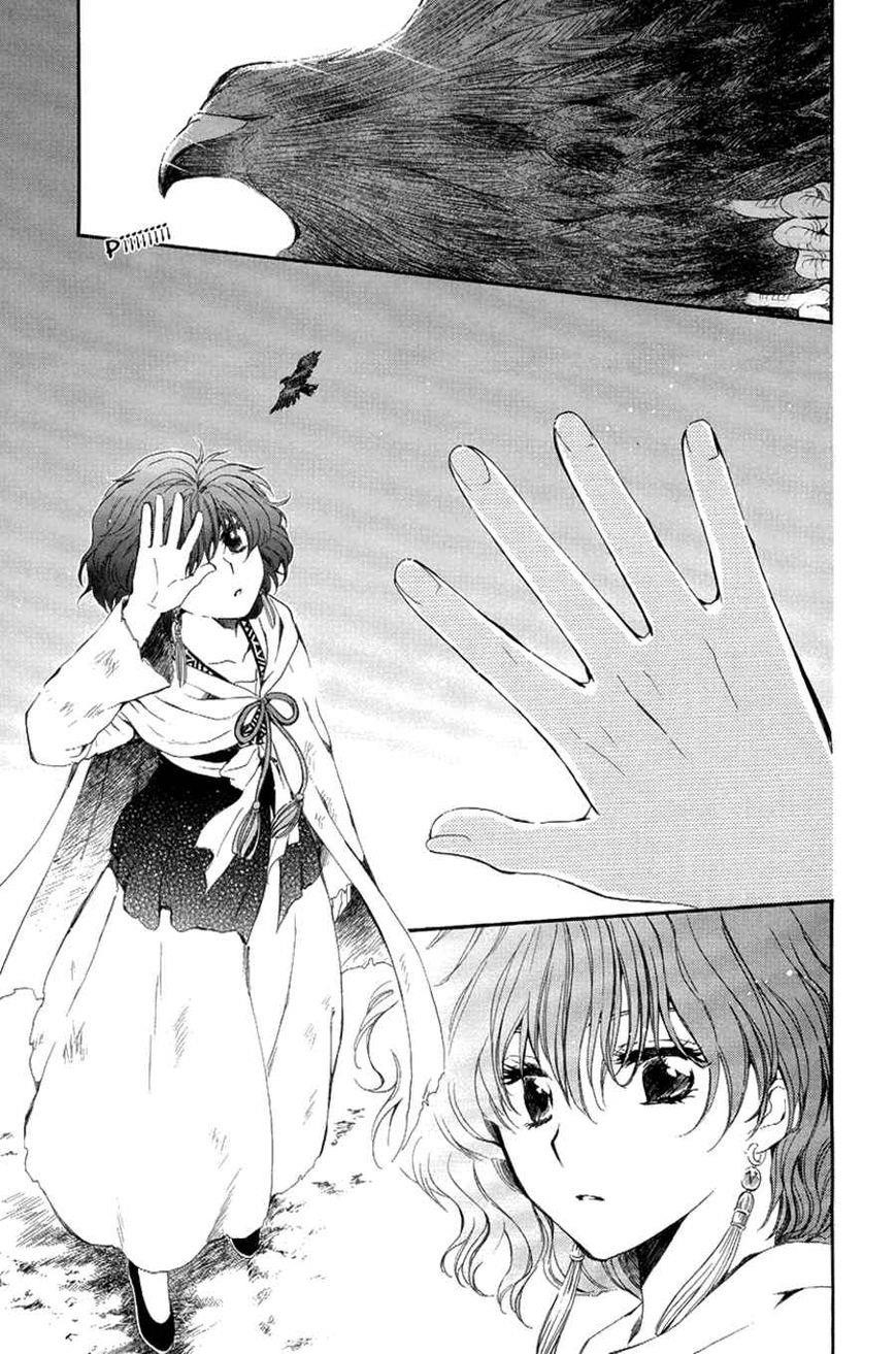 Akatsuki no Yona Chapter 75 - Page 22 in English