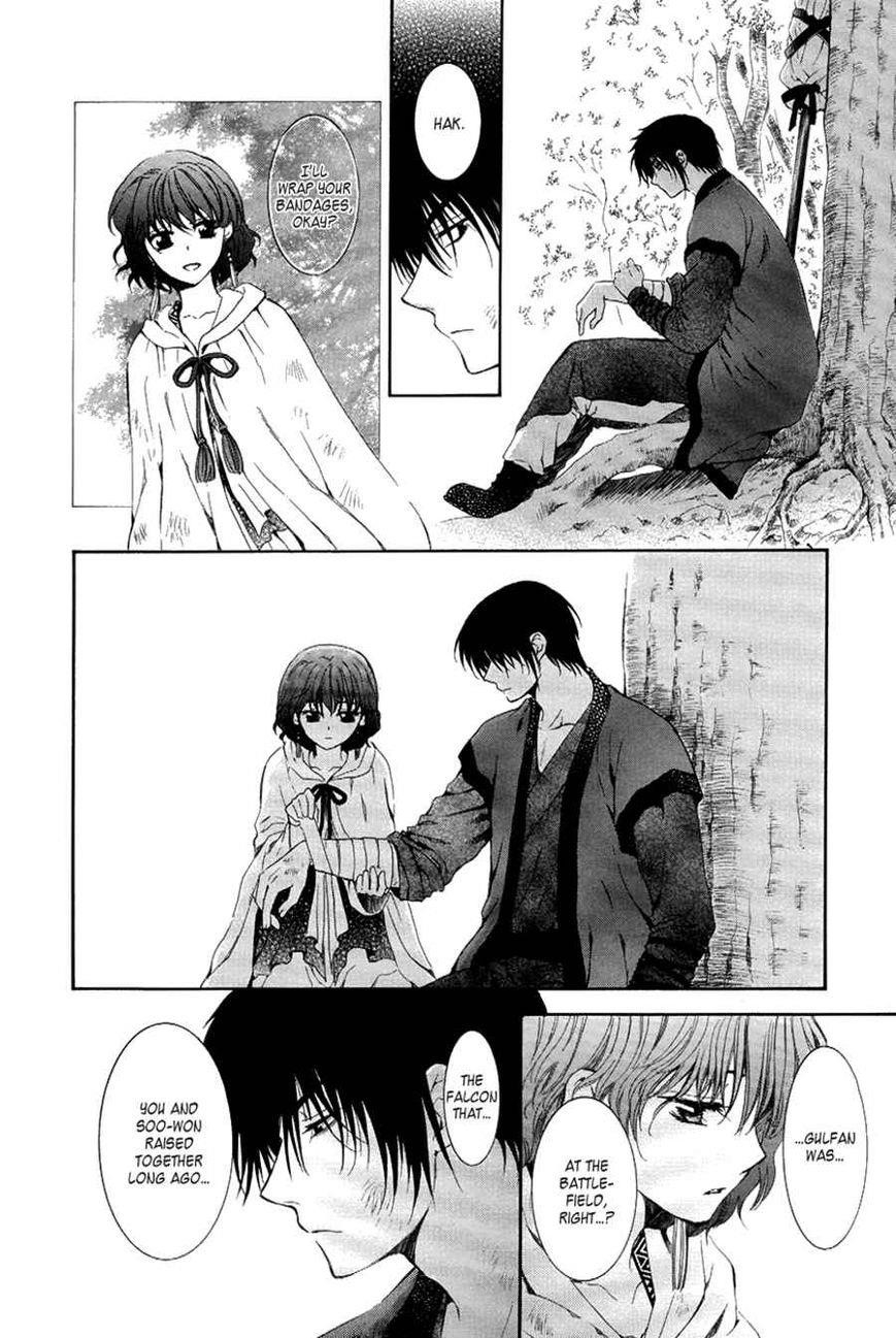 Akatsuki no Yona Chapter 75 - Page 25 in English