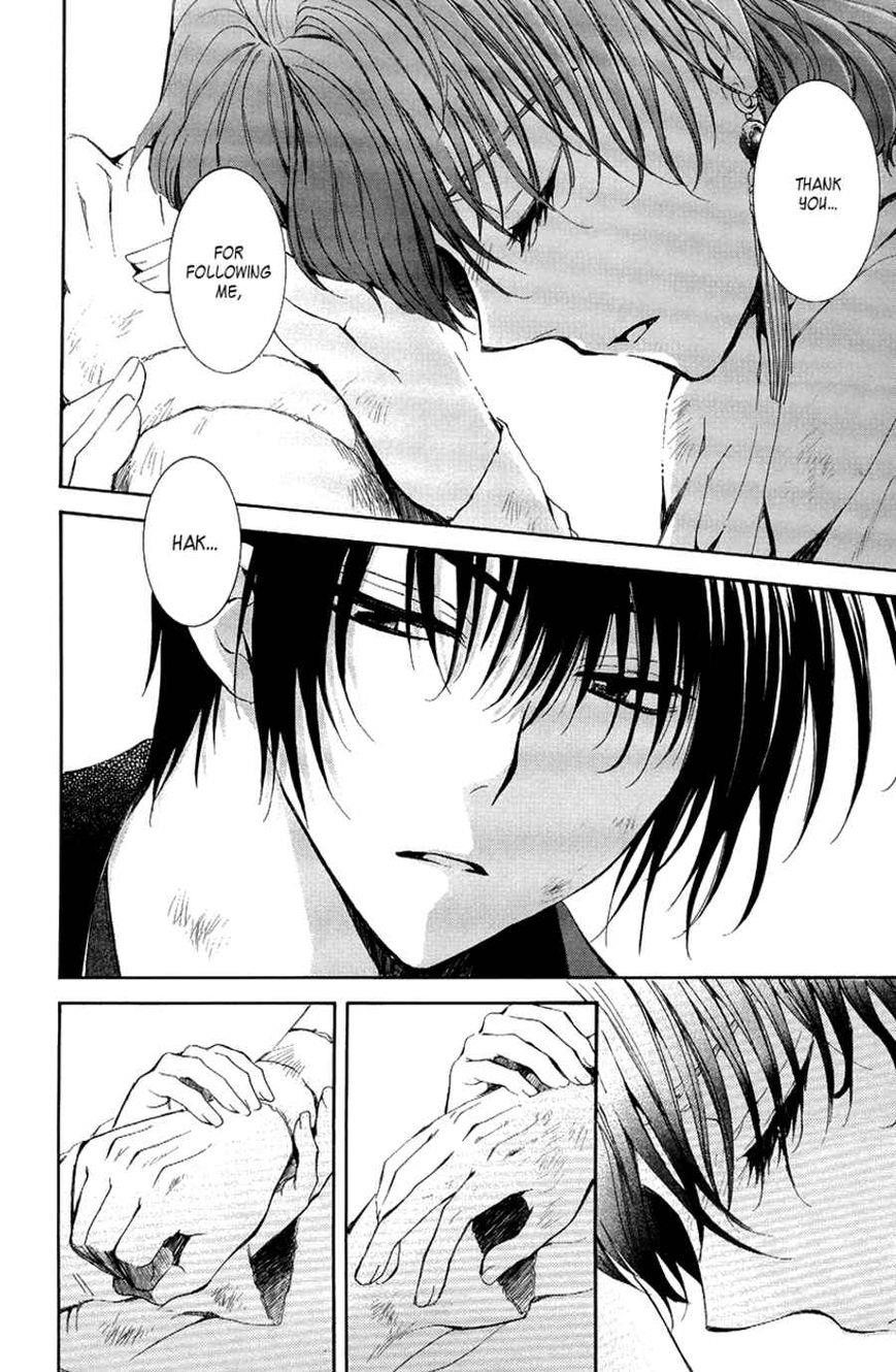 Akatsuki no Yona Chapter 75 - Page 27 in English