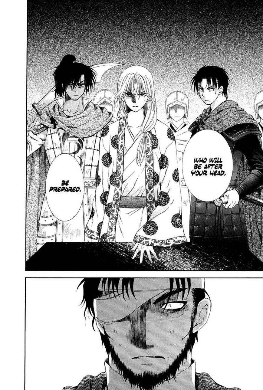 Akatsuki no Yona Chapter 75 - Page 9 in English