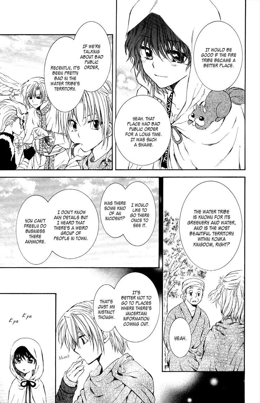 Akatsuki no Yona Chapter 76 - Page 13 in English