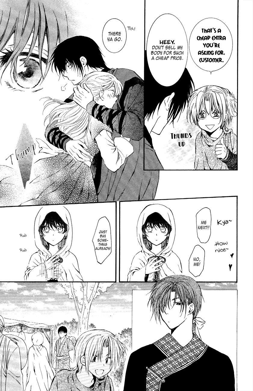 Akatsuki no Yona Chapter 76 - Page 15 in English
