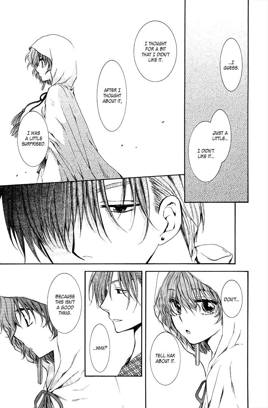 Akatsuki no Yona Chapter 76 - Page 17 in English