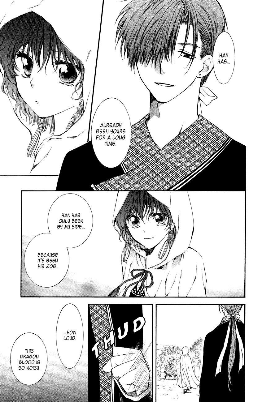 Akatsuki no Yona Chapter 76 - Page 19 in English