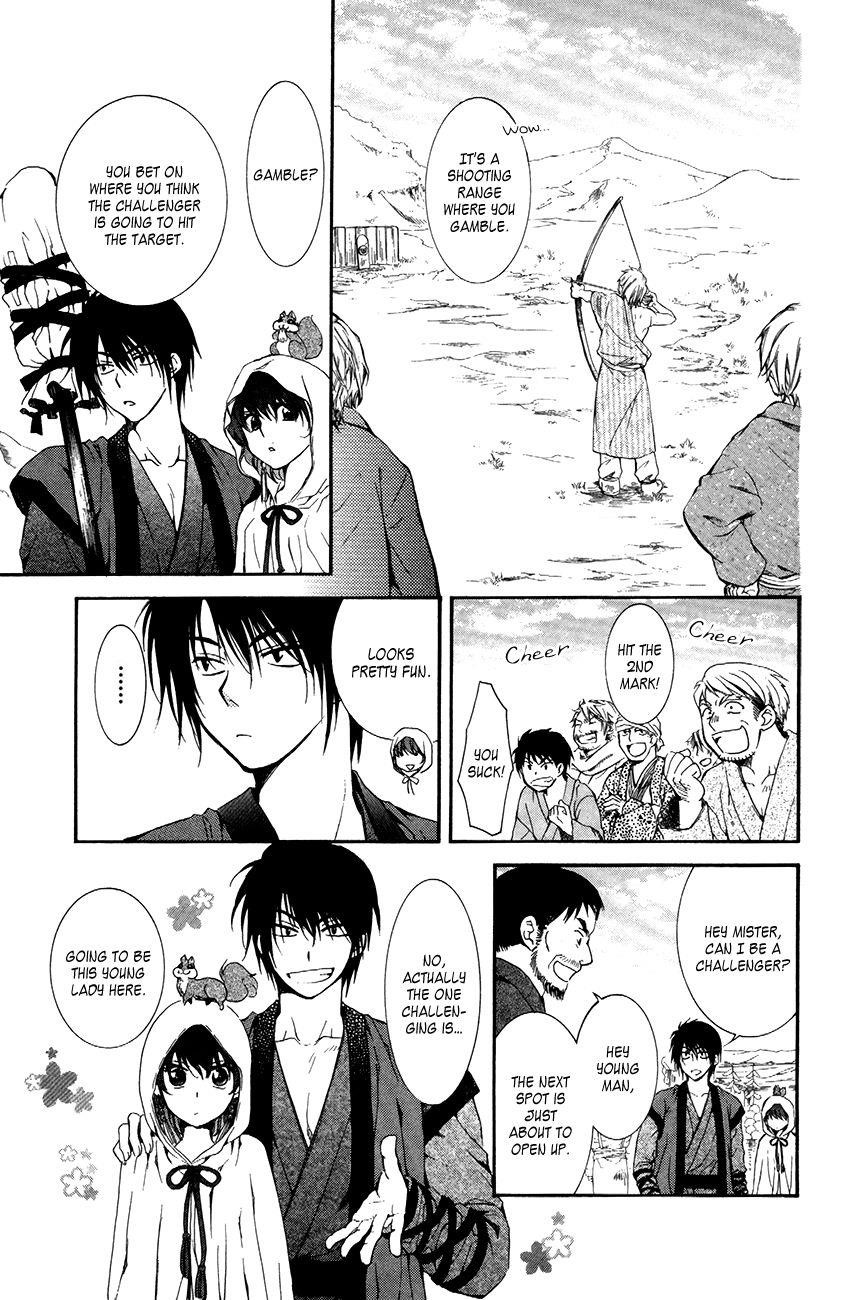 Akatsuki no Yona Chapter 76 - Page 23 in English