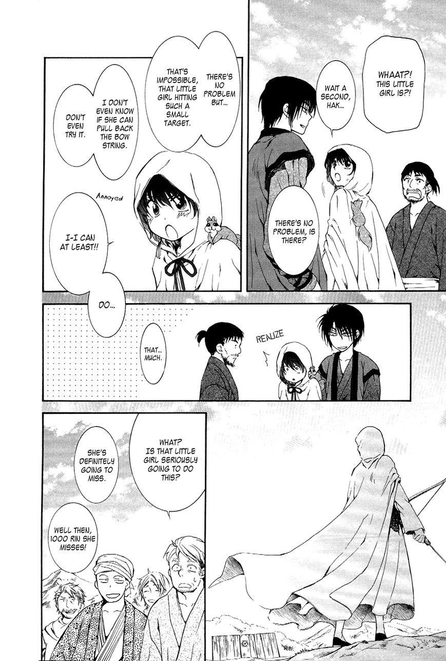 Akatsuki no Yona Chapter 76 - Page 24 in English