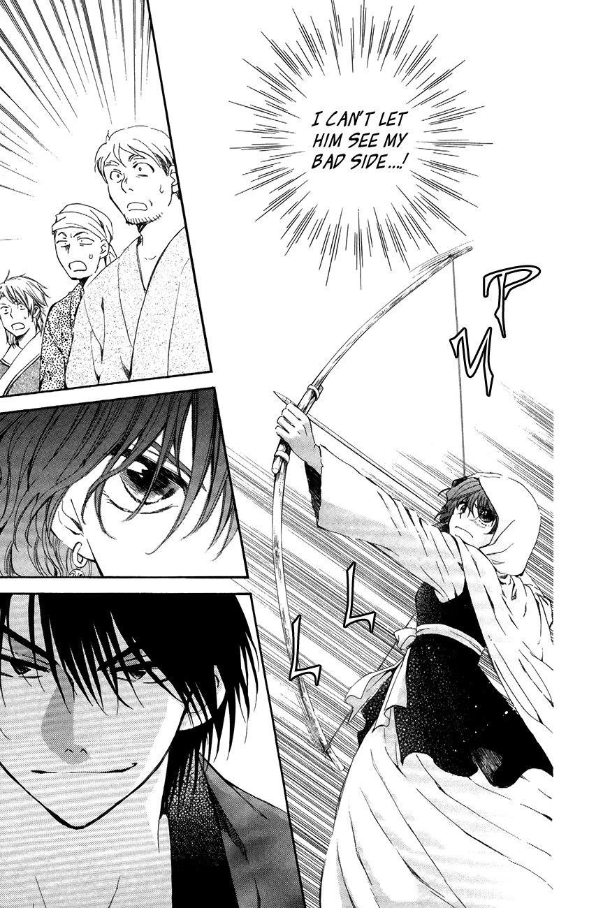 Akatsuki no Yona Chapter 76 - Page 27 in English