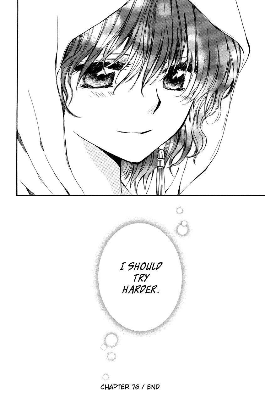 Akatsuki no Yona Chapter 76 - Page 30 in English