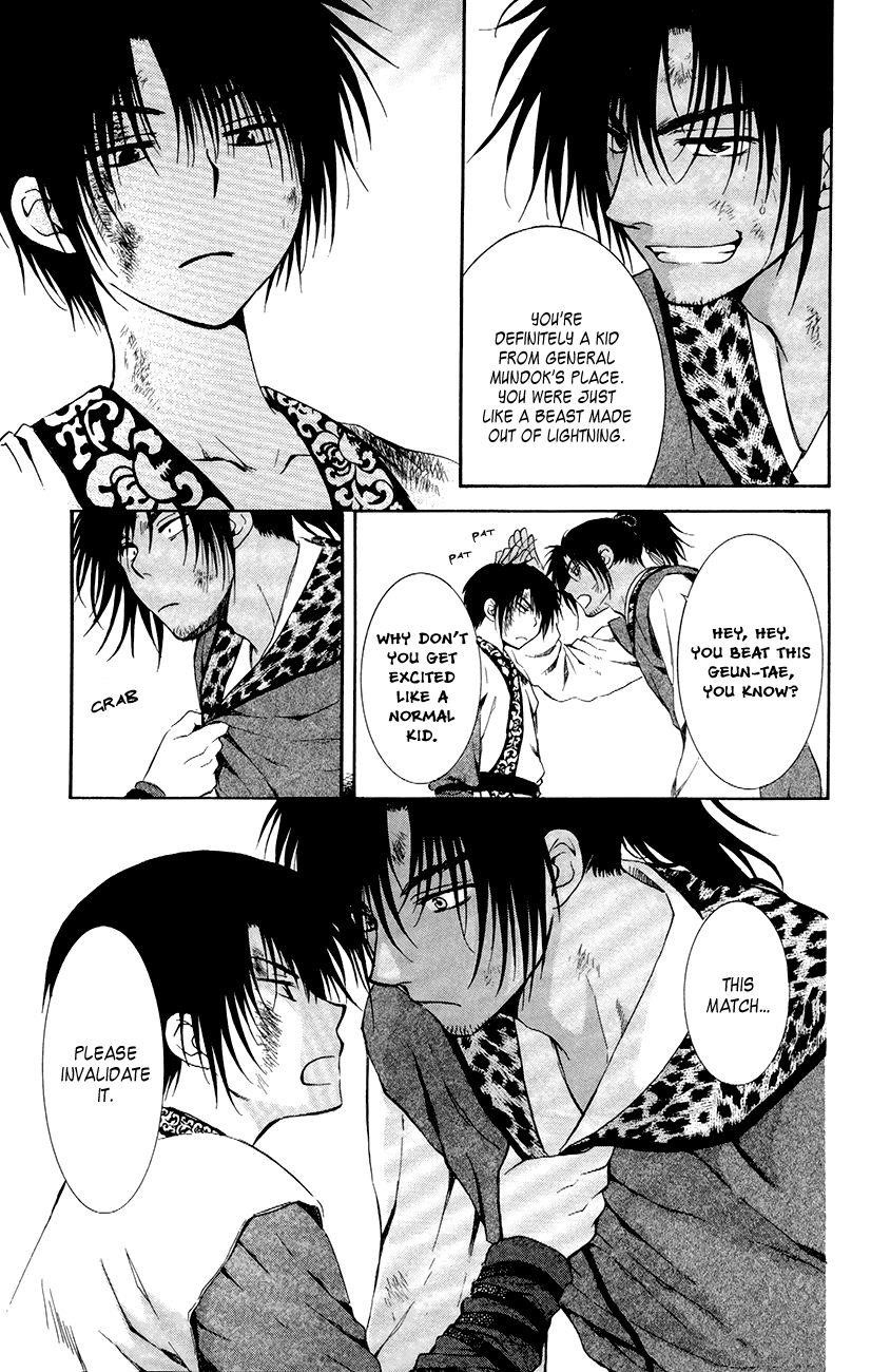 Akatsuki no Yona Chapter 76 - Page 35 in English