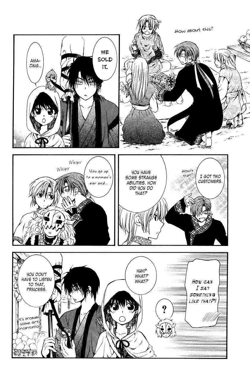 Akatsuki no Yona Chapter 76 - Page 6 in English