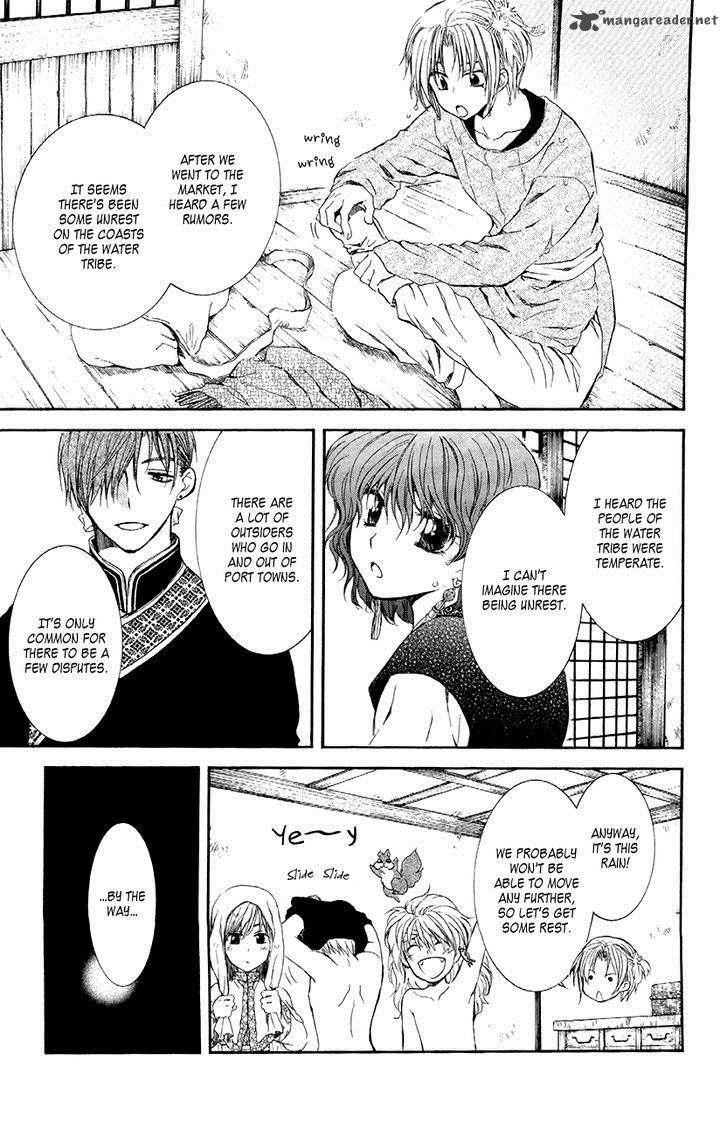 Akatsuki no Yona Chapter 77 - Page 10 in English