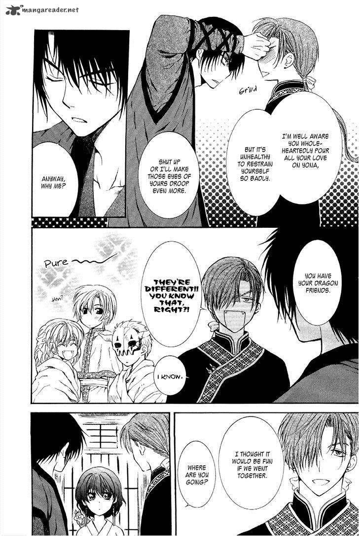 Akatsuki no Yona Chapter 77 - Page 13 in English
