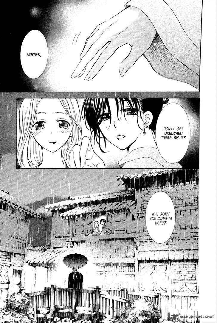 Akatsuki no Yona Chapter 77 - Page 18 in English